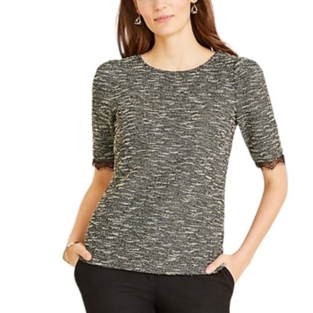 Ann Taylor Boucle Lace Trim Puff Sleeve Top Size XS New With Tag